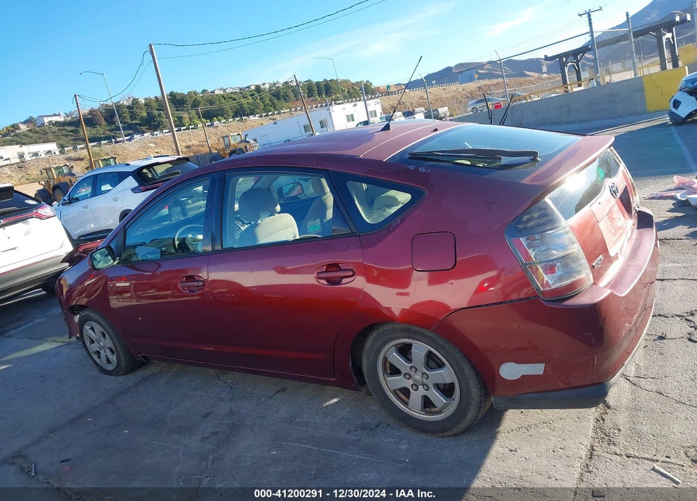 2005 TOYOTA PRIUS VIN: JTDKB20U357029444