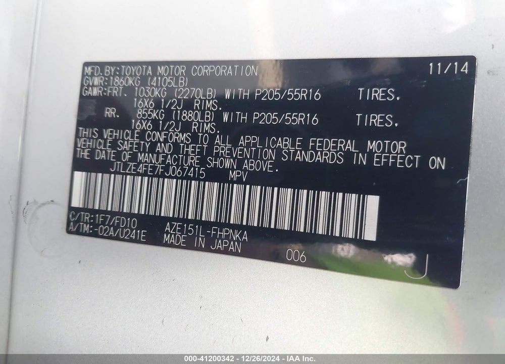 2015 SCION XB VIN: JTLZE4FE7FJ067415