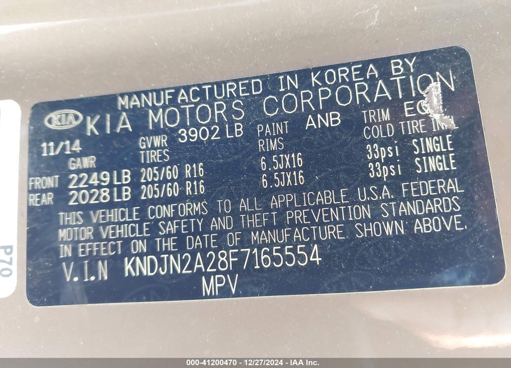 2015 KIA SOUL VIN: KNDJN2A28F7165554