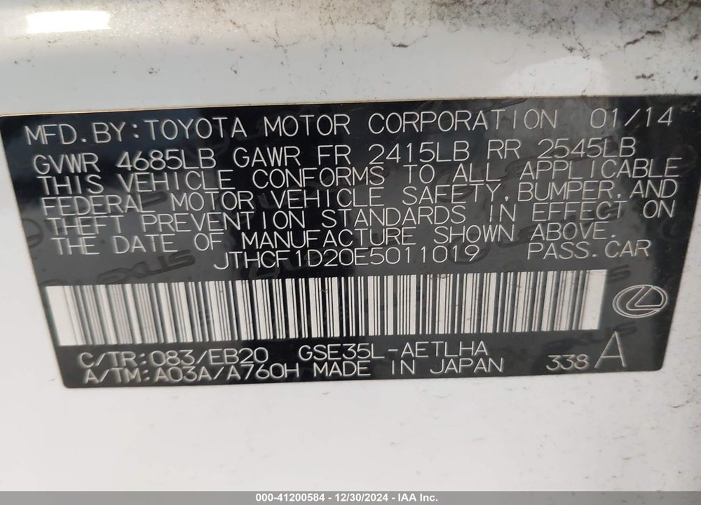 2014 LEXUS IS VIN: JTHCF1D20E5011019
