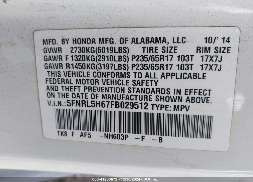 2015 HONDA ODYSSEY EX-L VIN: 5FNRL5H67FB029512