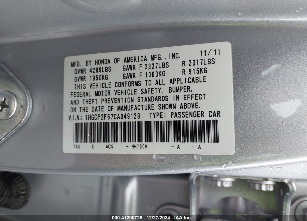 2012 HONDA ACCORD VIN: 1HGCP2F67CA049129