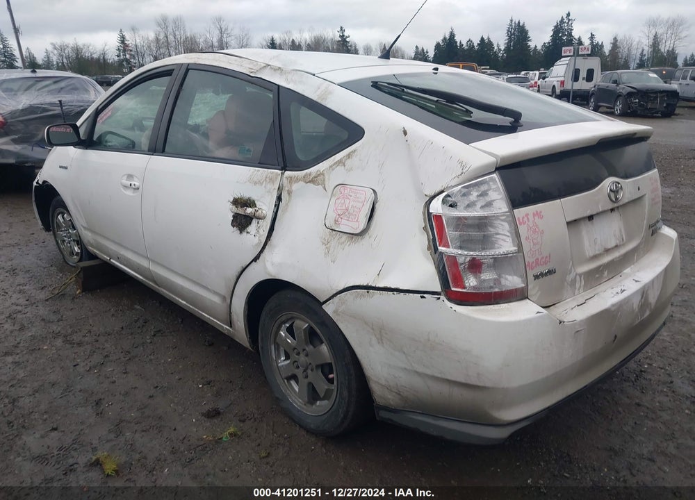2008 TOYOTA PRIUS VIN: JTDKB20UX83390830