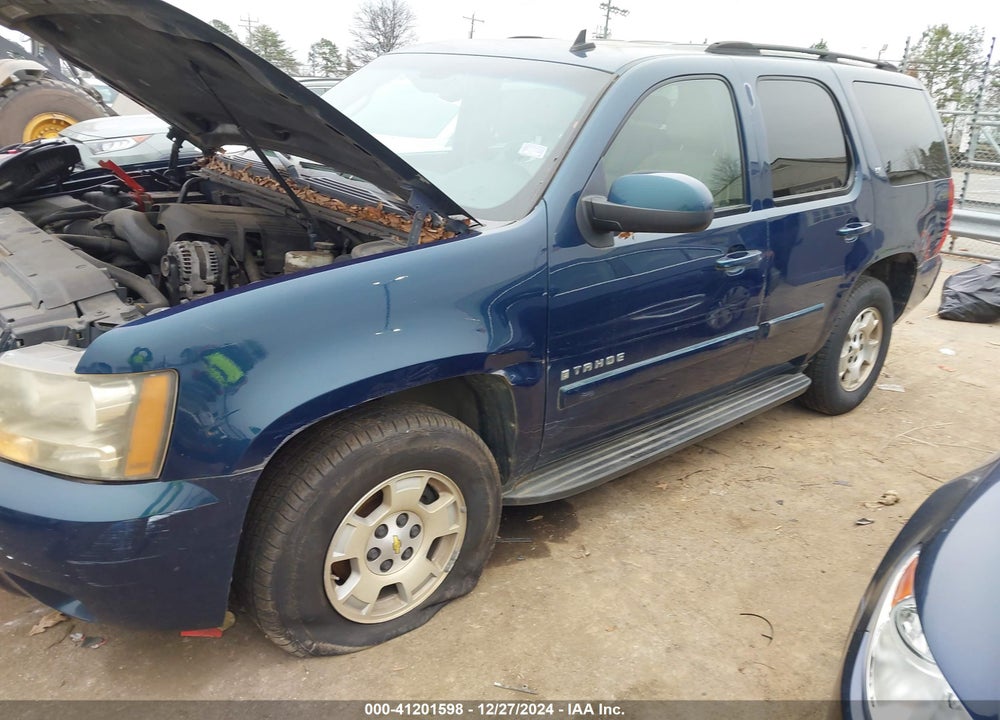 2007 CHEVROLET TAHOE LT VIN: 1GNFC130X7J145738
