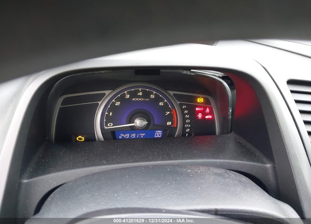 2006 HONDA CIVIC LX VIN: 1HGFA16536L003421