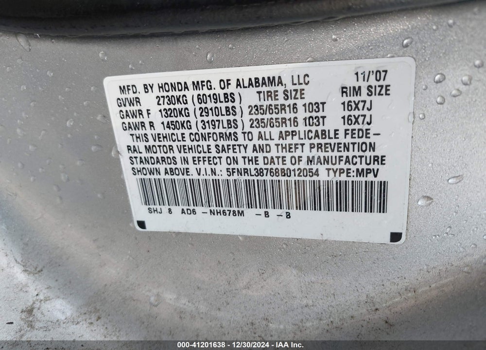 2008 HONDA ODYSSEY EX-L VIN: 5FNRL38768B012054