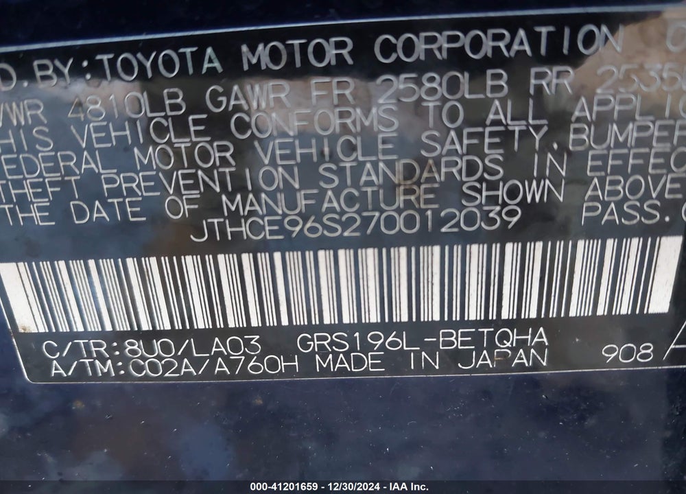 2007 LEXUS GS 350 VIN: JTHCE96S270012039