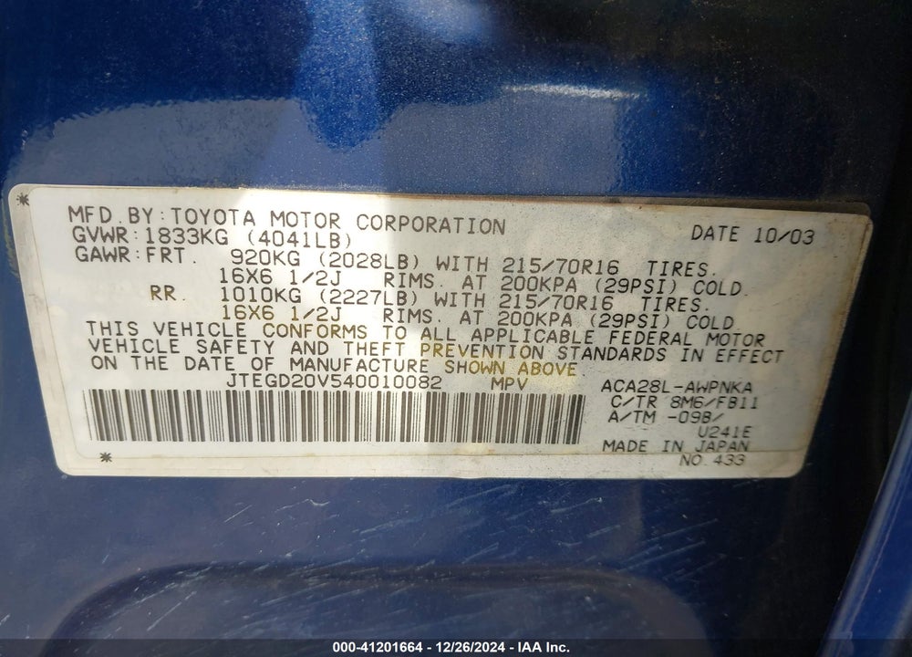 2004 TOYOTA RAV4 VIN: JTEGD20V540010082