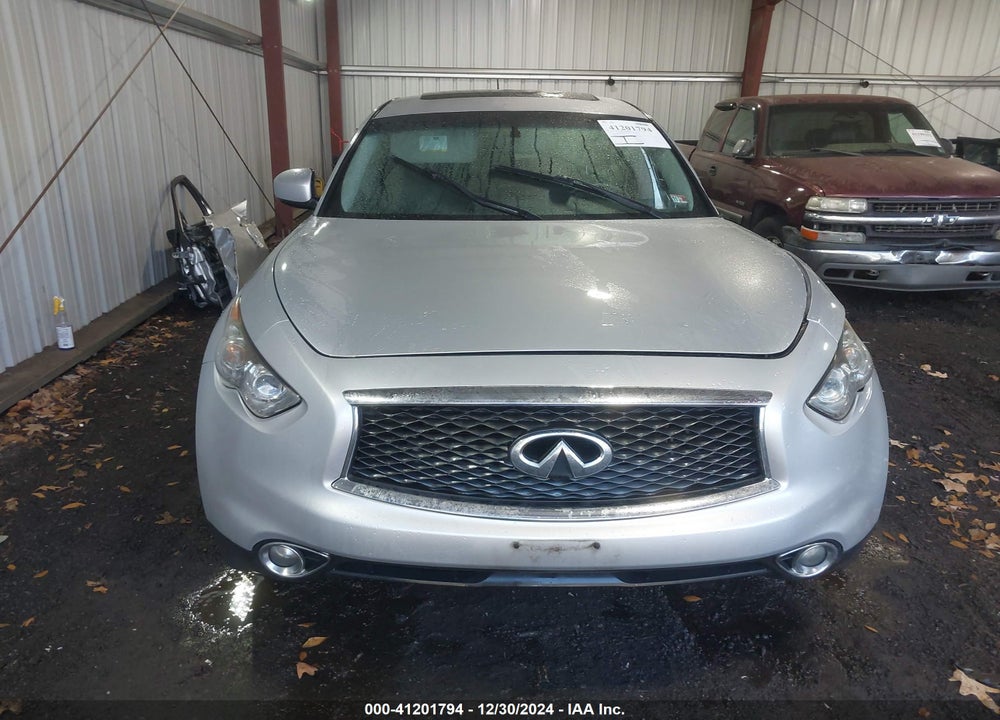 2017 INFINITI QX70 VIN: JN8CS1MUXHM141080