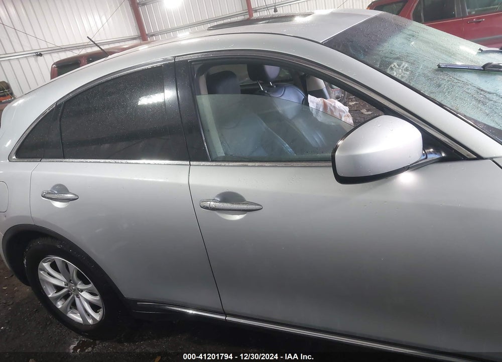 2017 INFINITI QX70 VIN: JN8CS1MUXHM141080