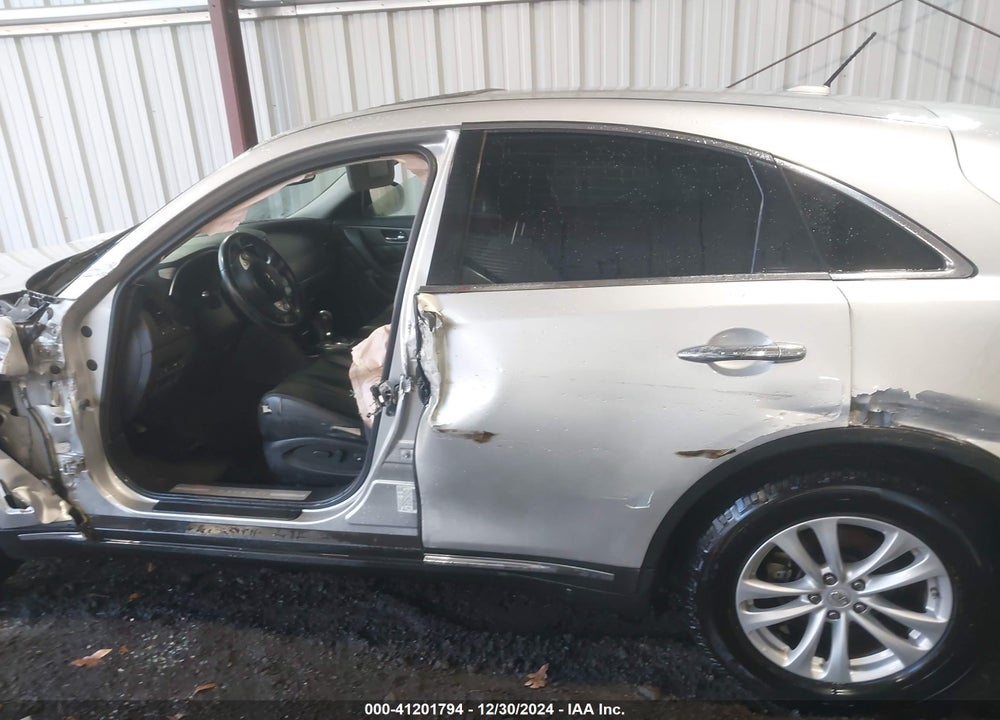 2017 INFINITI QX70 VIN: JN8CS1MUXHM141080