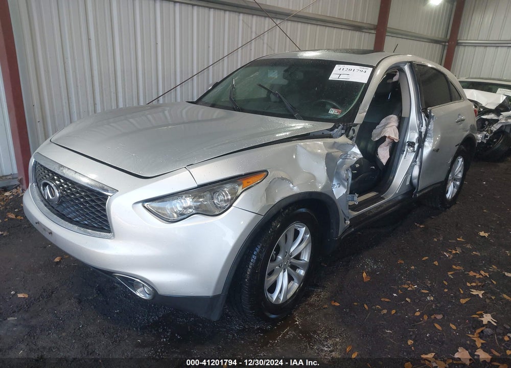 2017 INFINITI QX70 VIN: JN8CS1MUXHM141080
