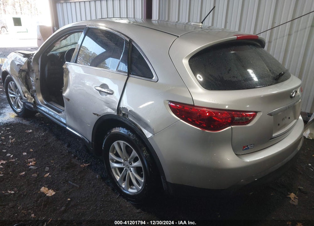 2017 INFINITI QX70 VIN: JN8CS1MUXHM141080