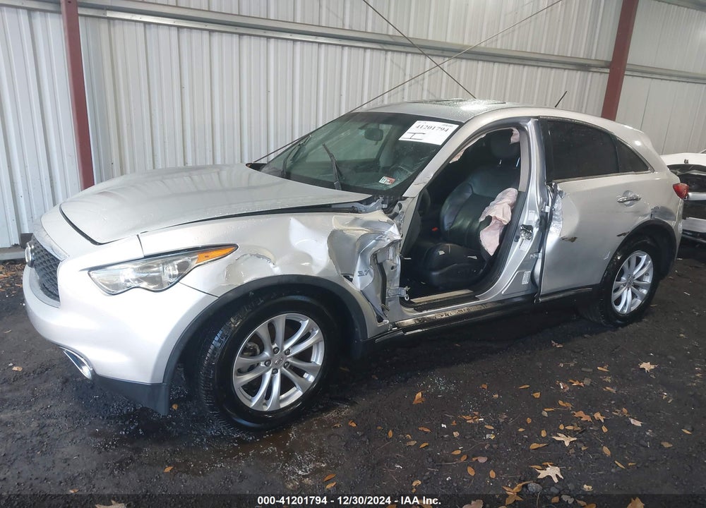 2017 INFINITI QX70 VIN: JN8CS1MUXHM141080