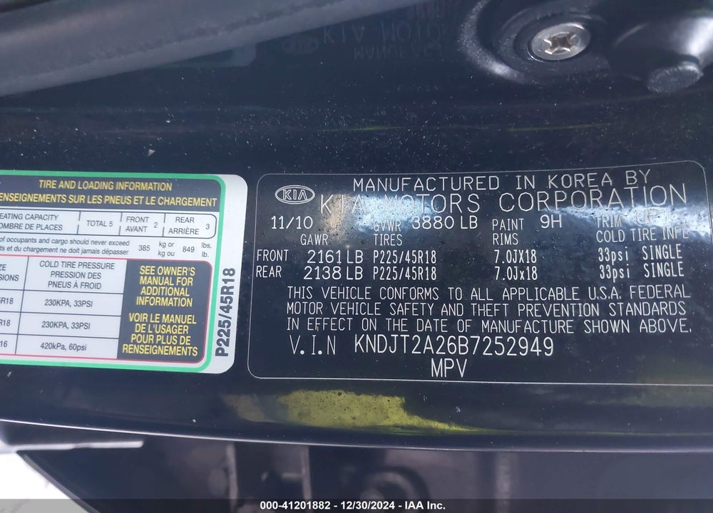 2011 KIA SOUL VIN: KNDJT2A26B7252949