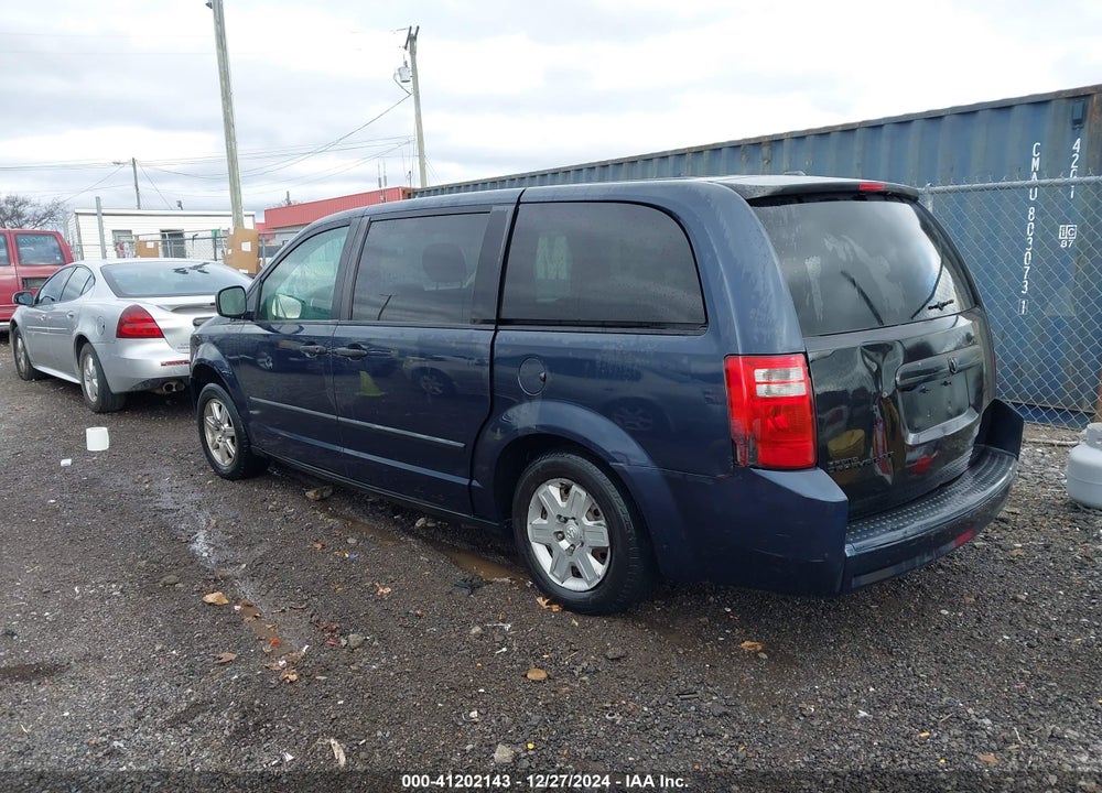 2008 DODGE GRAND CARAVAN SE VIN: 2D8HN44H58R798932