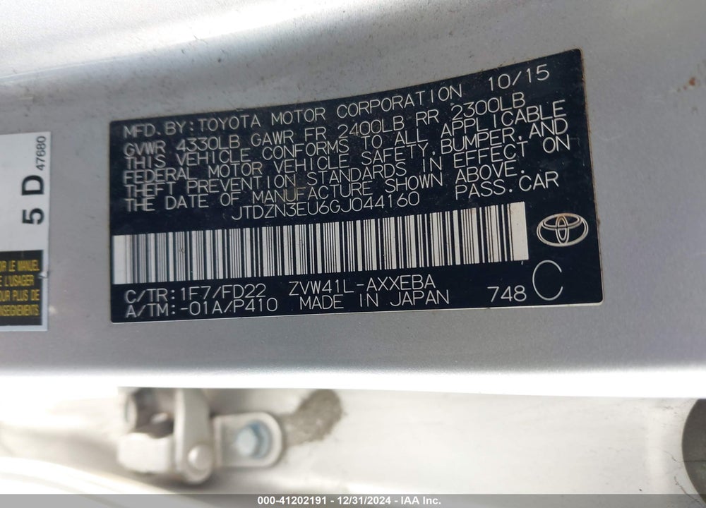 2016 TOYOTA PRIUS V TWO VIN: JTDZN3EU6GJ044160