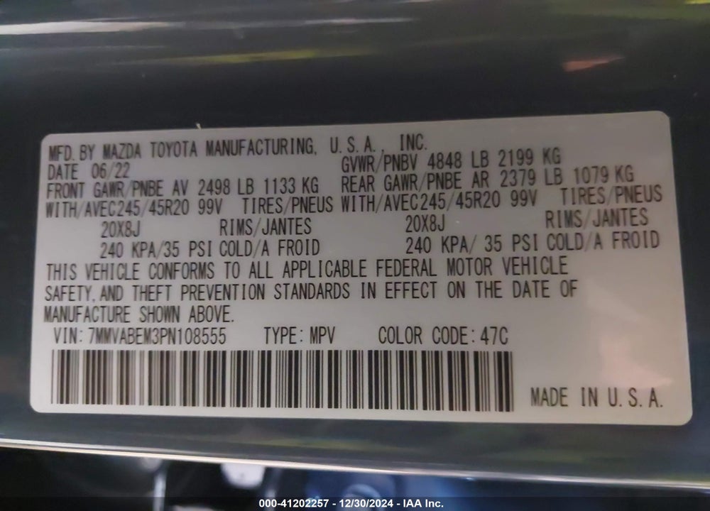 2023 MAZDA CX-50 2.5 S PREMIUM PLUS VIN: 7MMVABEM3PN108555
