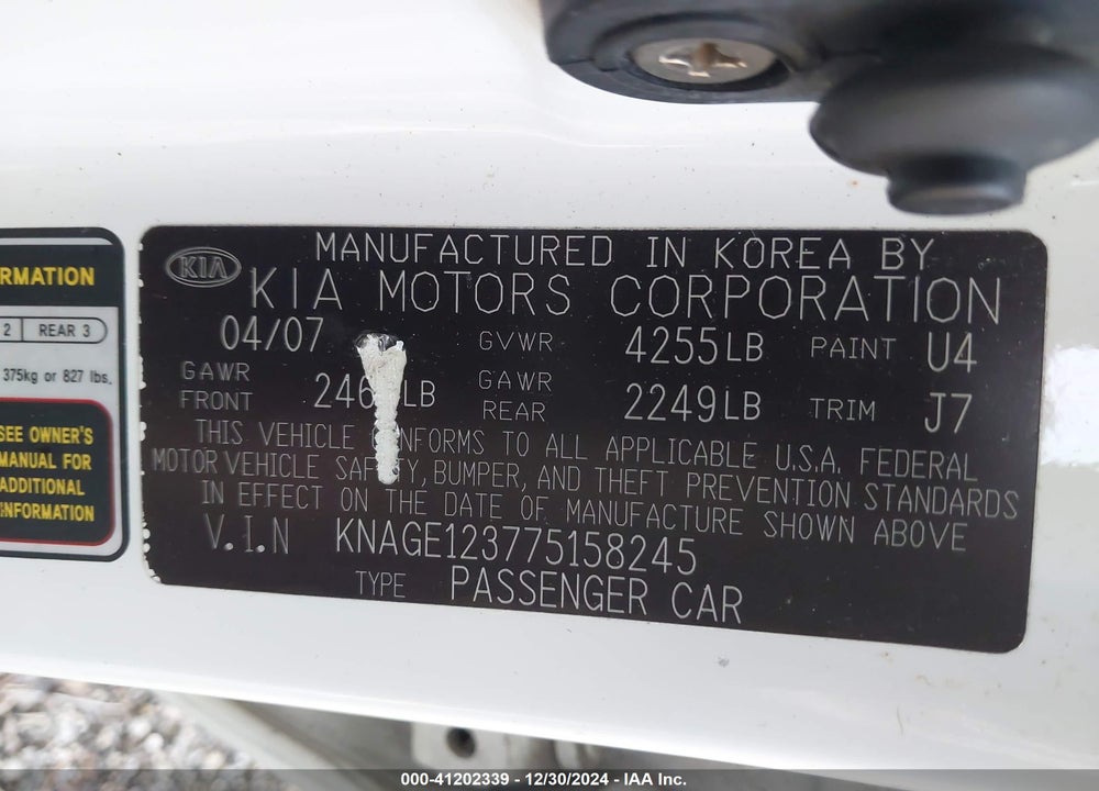 2007 KIA OPTIMA VIN: KNAGE123775158245