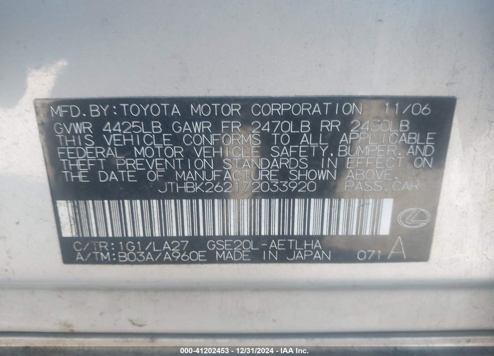 2007 LEXUS IS VIN: JTHBK262172033920