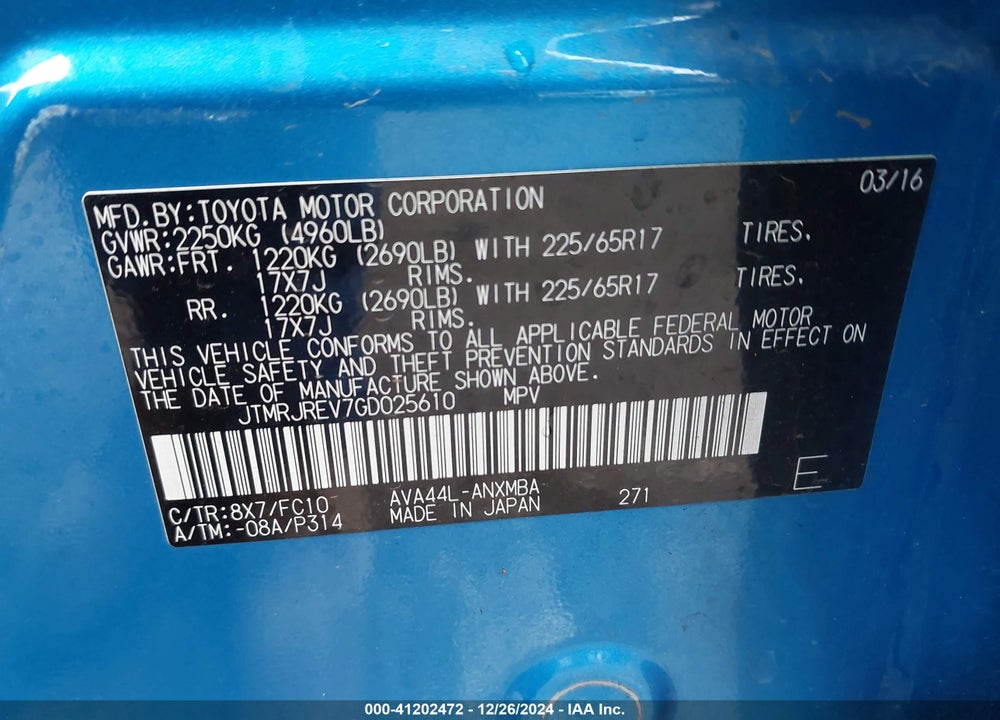 2016 TOYOTA RAV4 HYBRID XLE VIN: JTMRJREV7GD025610