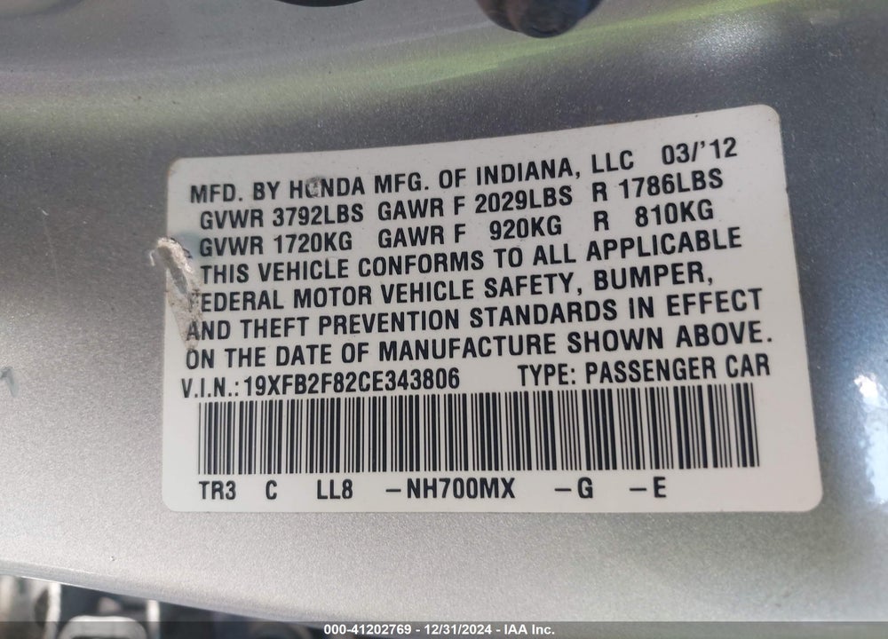 2012 HONDA CIVIC EX VIN: 19XFB2F82CE343806