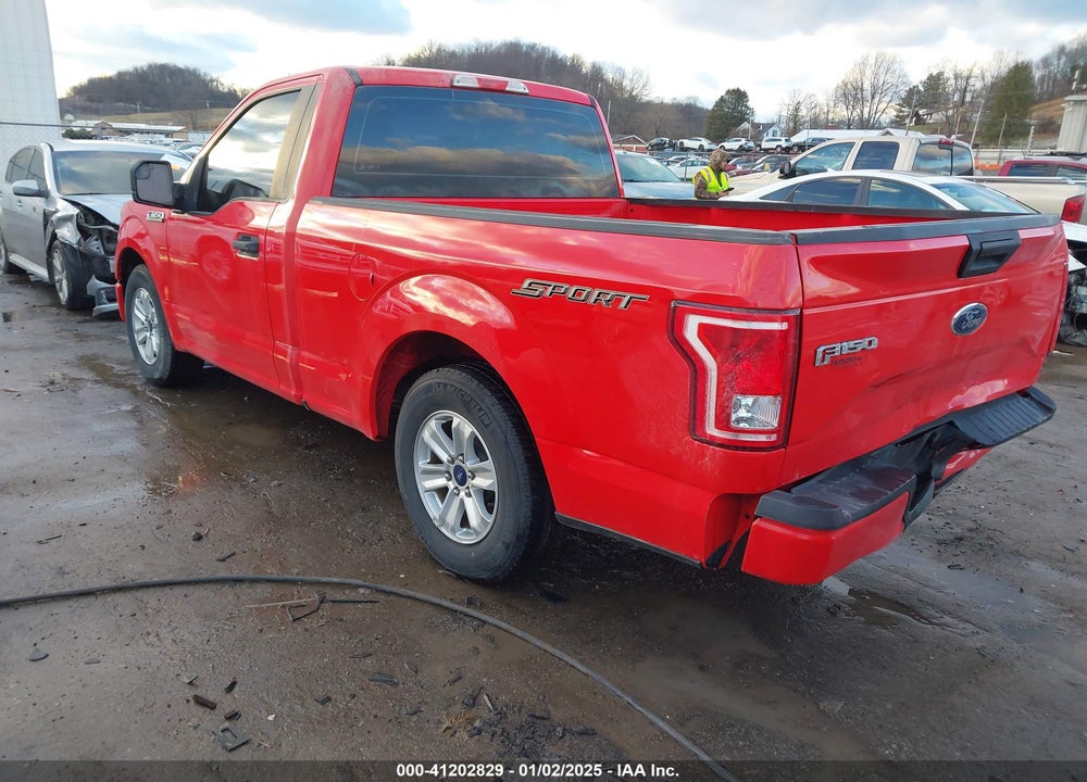 2017 FORD F-150 XL VIN: 1FTMF1CF2HKD06199