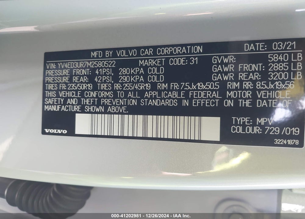 2021 VOLVO XC40 RECHARGE PURE ELECTRIC P8 VIN: YV4ED3UR7M2580522