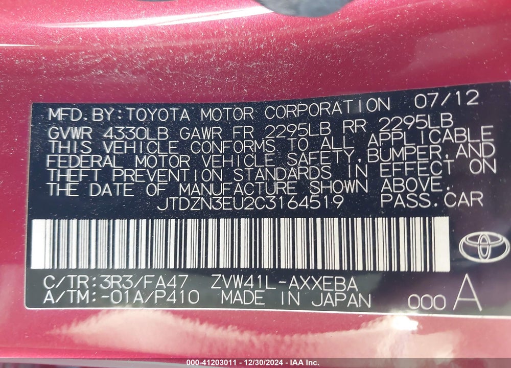 2012 TOYOTA PRIUS V TWO VIN: JTDZN3EU2C3164519