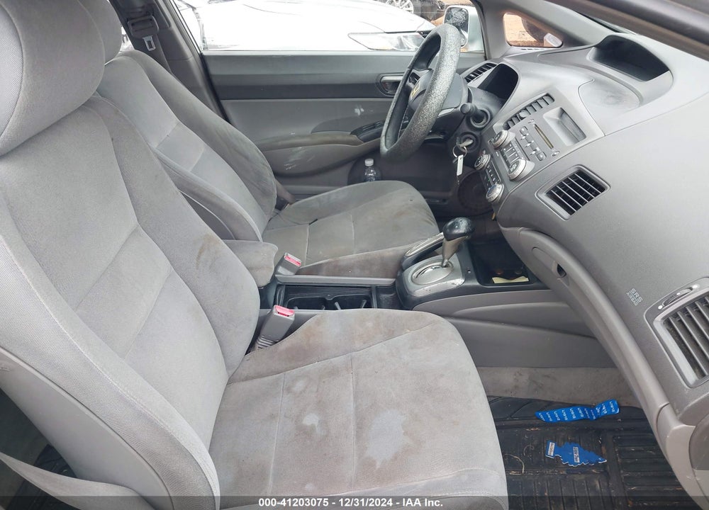 2007 HONDA CIVIC LX VIN: 1HGFA16567L120461