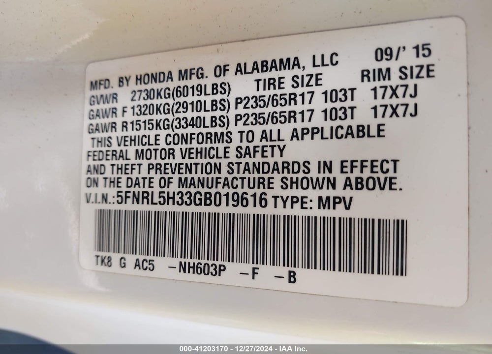 2016 HONDA ODYSSEY VIN: 5FNRL5H33GB019616