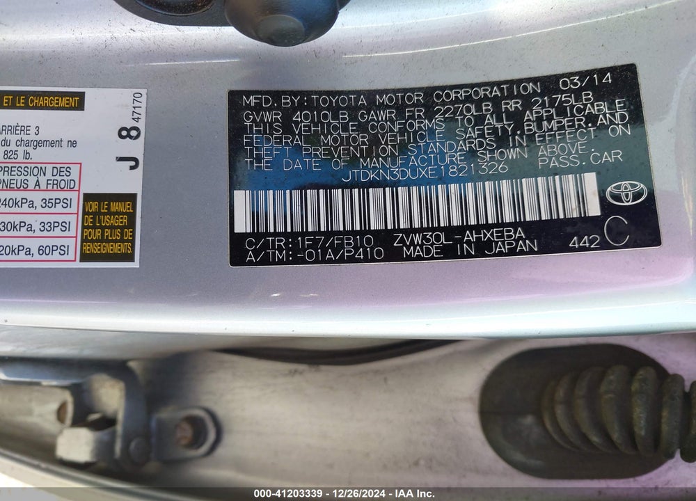 2014 TOYOTA PRIUS TWO VIN: JTDKN3DUXE1821326