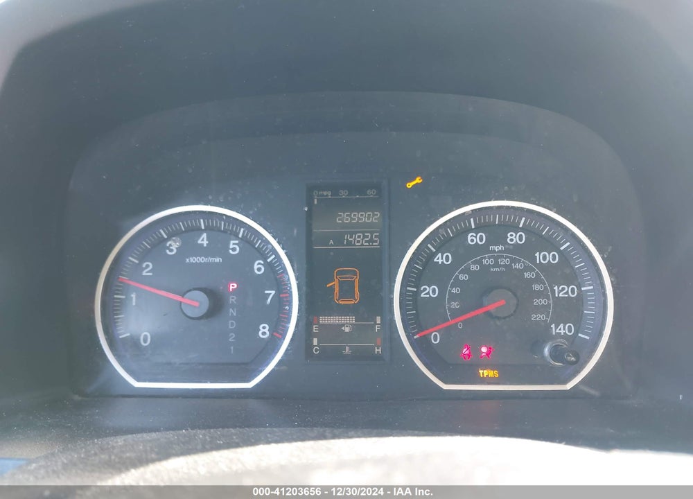 2007 HONDA CR-V VIN: JHLRE48367C056566