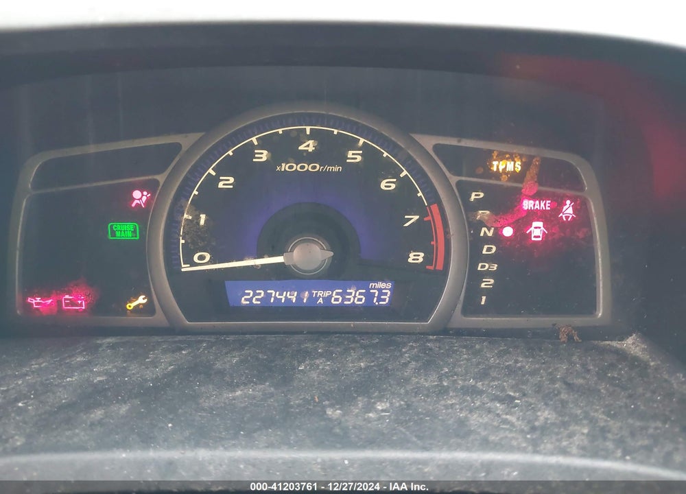 2011 HONDA CIVIC LX VIN: 19XFA1F58BE045780