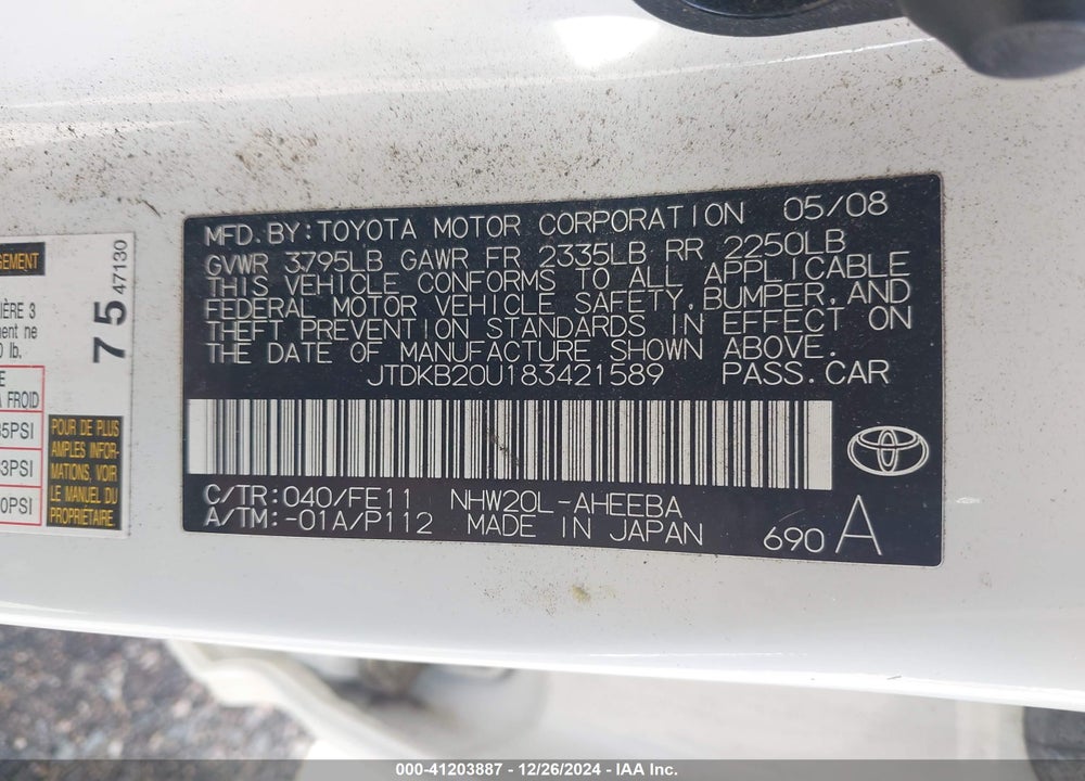 2008 TOYOTA PRIUS STANDARD VIN: JTDKB20U183421589