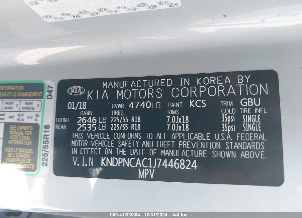 2018 KIA SPORTAGE EX VIN: KNDPNCAC1J7446824