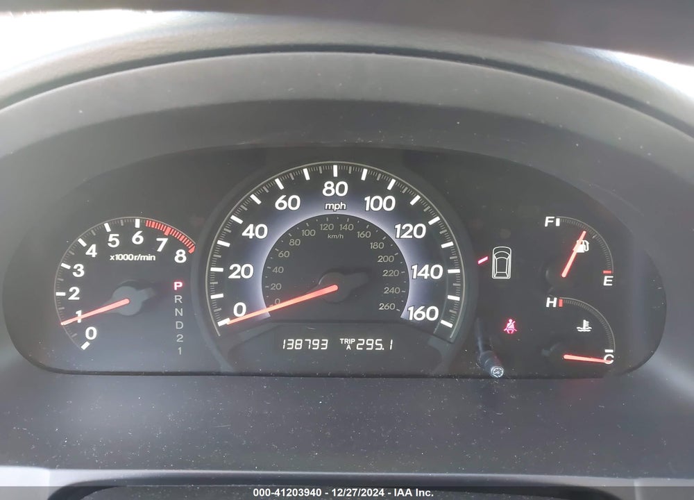 2005 HONDA ODYSSEY LX VIN: 5FNRL38235B130837