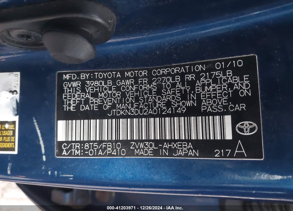 2010 TOYOTA PRIUS III VIN: JTDKN3DU2A0124149