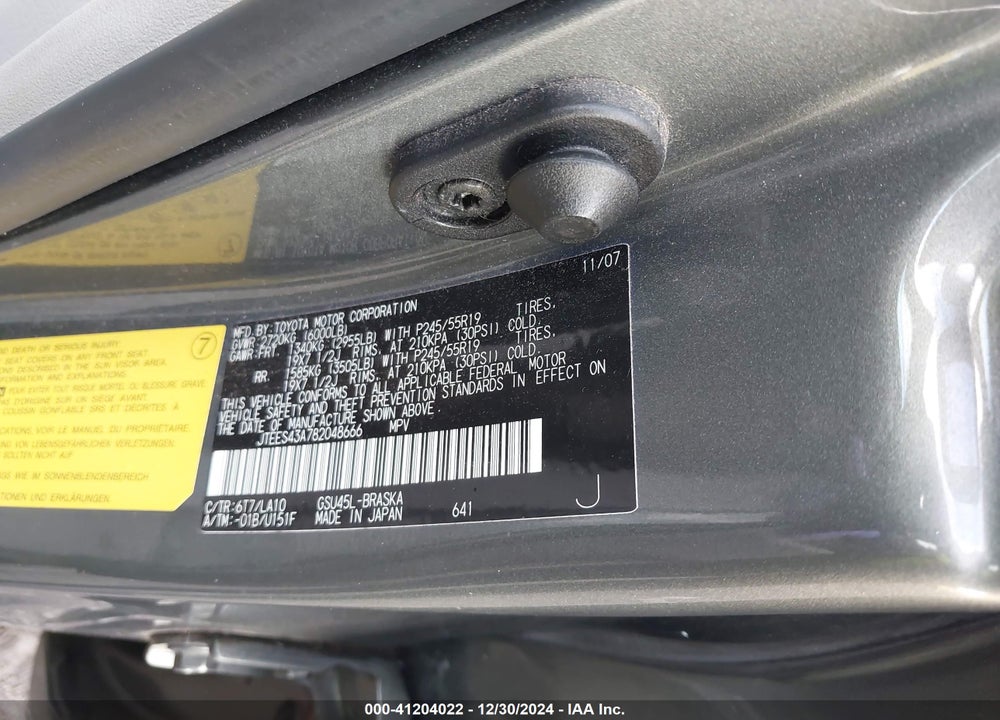 2008 TOYOTA HIGHLANDER SPORT VIN: JTEES43A782048666