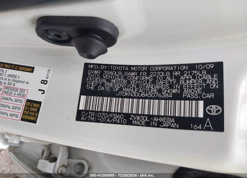 2010 TOYOTA PRIUS III VIN: JTDKN3DU8A5076384