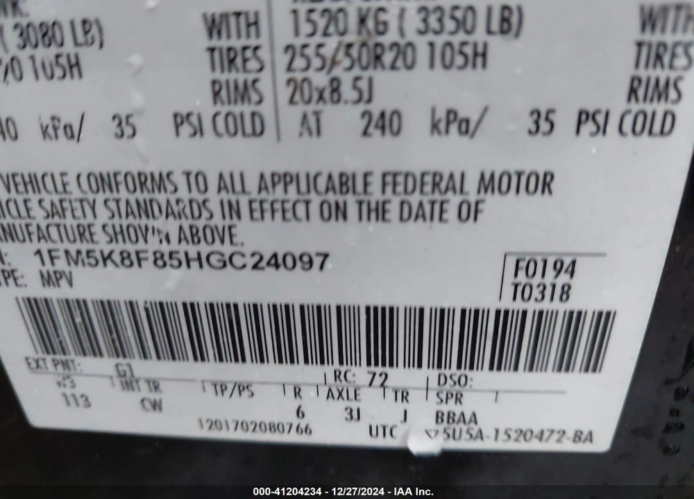 2017 FORD EXPLORER LIMITED VIN: 1FM5K8F85HGC24097