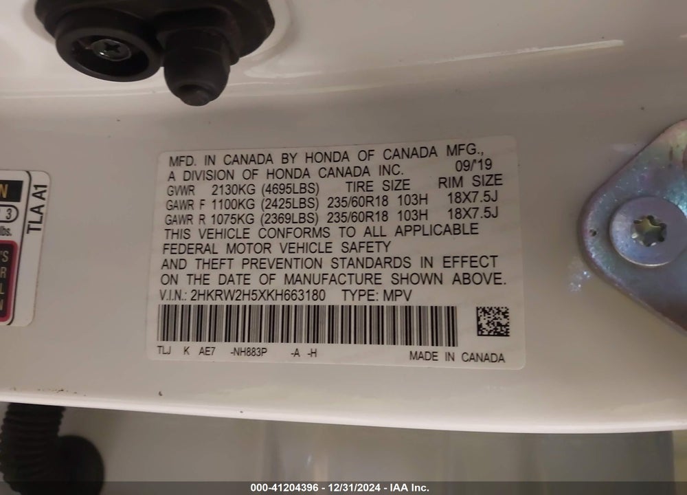 2019 HONDA CR-V EX VIN: 2HKRW2H5XKH663180