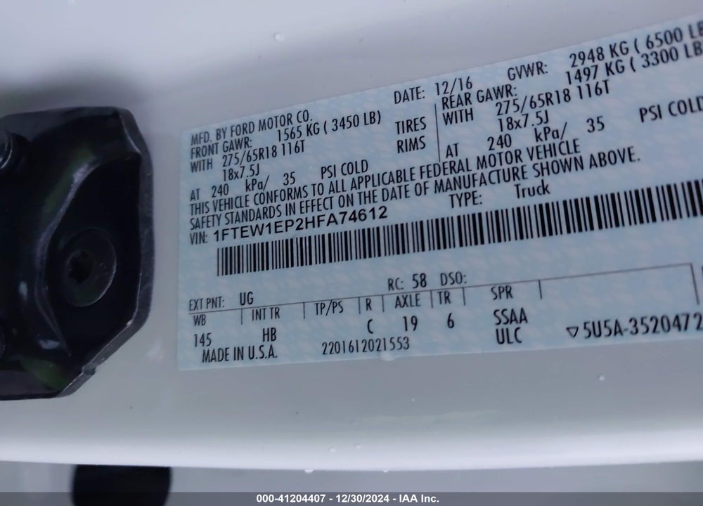 2017 FORD F-150 VIN: 1FTEW1EP2HFA74612