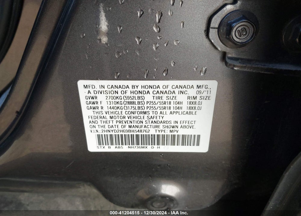 2011 ACURA MDX TECHNOLOGY PACKAGE VIN: 2HNYD2H69BH548762