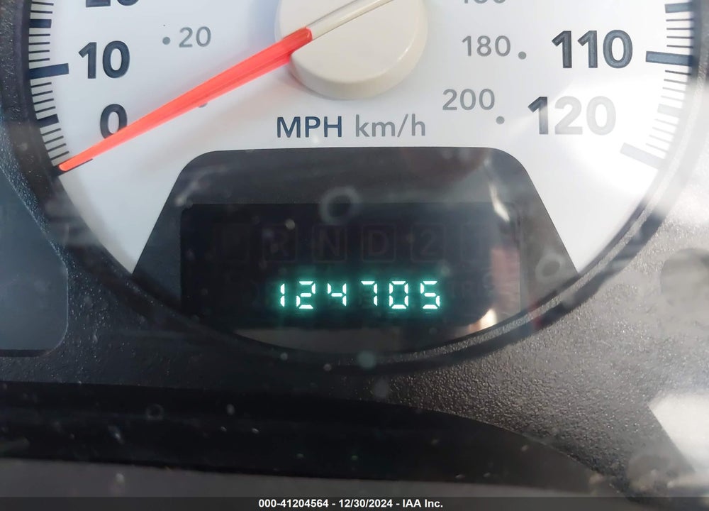 2008 DODGE RAM 1500 ST/SXT VIN: 1D7HA16K08J170689