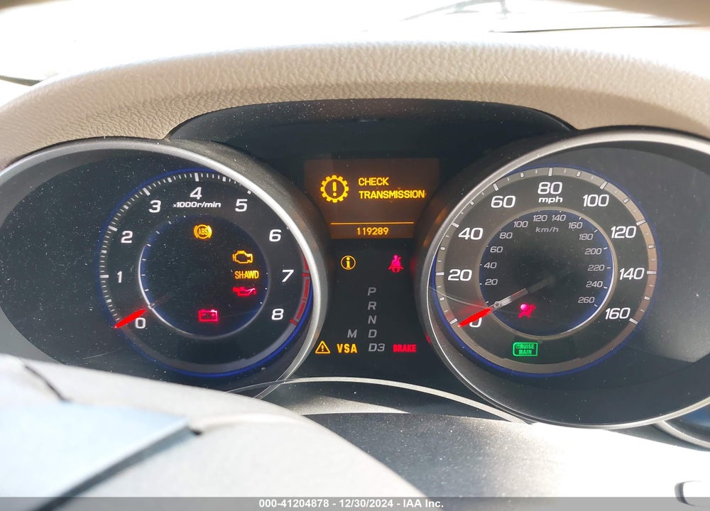 2008 ACURA MDX TECHNOLOGY PACKAGE VIN: 2HNYD28638H548345