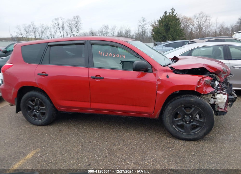 2008 TOYOTA RAV4 VIN: JTMBD33V585135155