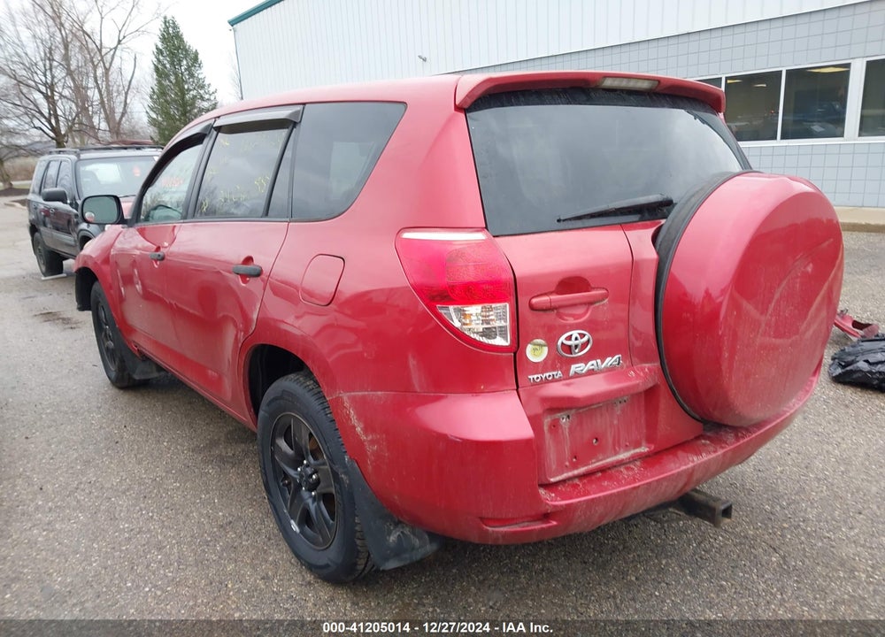 2008 TOYOTA RAV4 VIN: JTMBD33V585135155