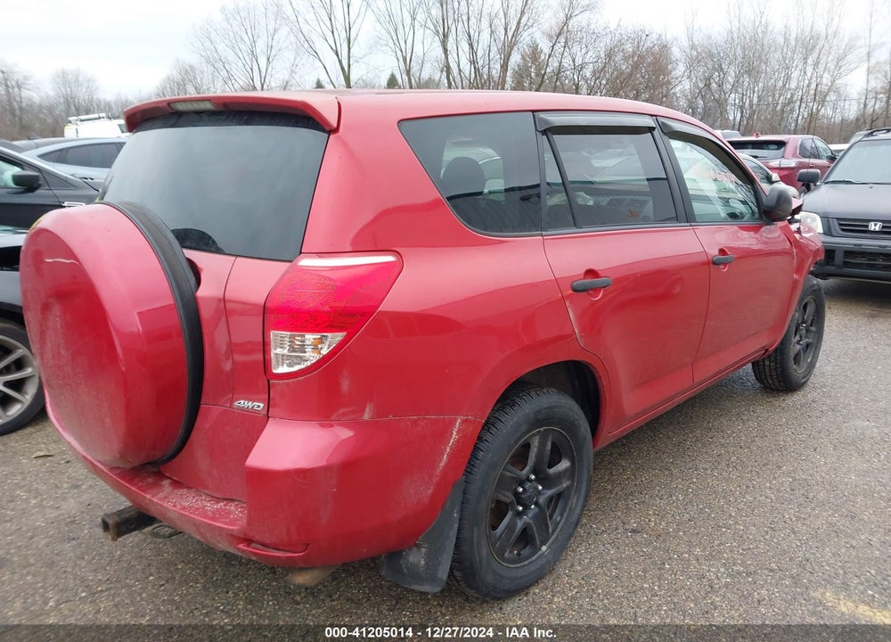 2008 TOYOTA RAV4 VIN: JTMBD33V585135155