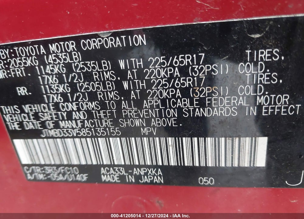 2008 TOYOTA RAV4 VIN: JTMBD33V585135155